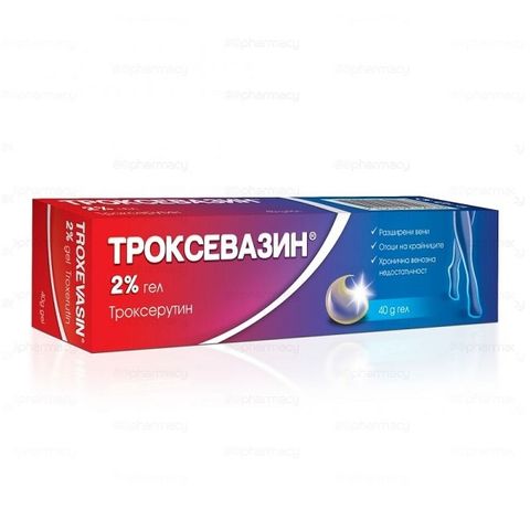 Actavis Троксевазин Гел при разширени вени 2% х40 грама
