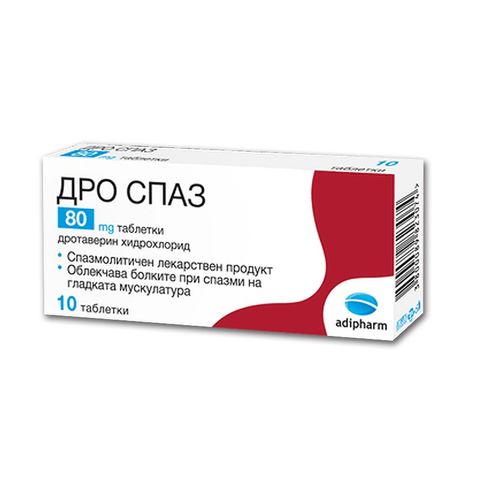 Adipharm Дро Спаз 80 мг х10 таблеки
