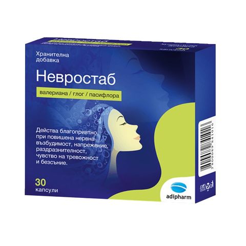 Adipharm Невростаб х30 капсули