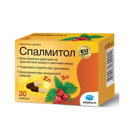 Adipharm Спалмитол х30 капсули