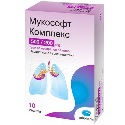 Adipharm Мукософт комплекс 500 мг/ 200 мг х10 сашета