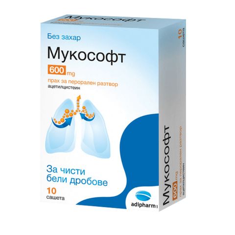 Adipharm Мукософт за чисти бели дробове 600 мг х10 сашета