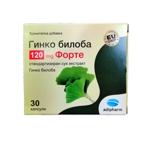 Adipharm Гинко билоба Форте 120 мг х30 капсули