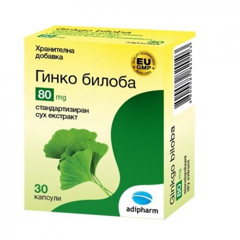 Adipharm Гинко Билоба 80 мг х30 капсули