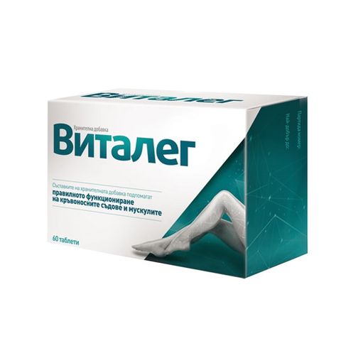 Aflofarm Виталег за кръвоносните съдове и мускулите х60 таблетки
