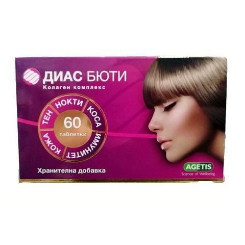 Agetis Диас Бюти Колаген комплекс х60 таблетки 