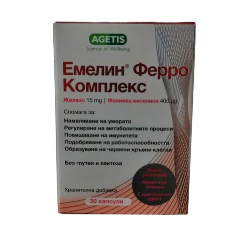 Agetis Емелин Ферро Комплекс х30 капсули 