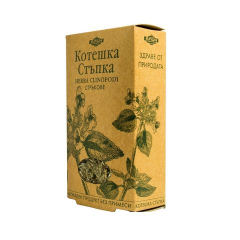 Алин Котешка стъпка x50 грама