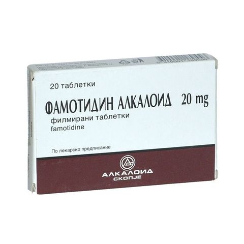 Alkaloid Фамотидин 20 мг х20 таблетки