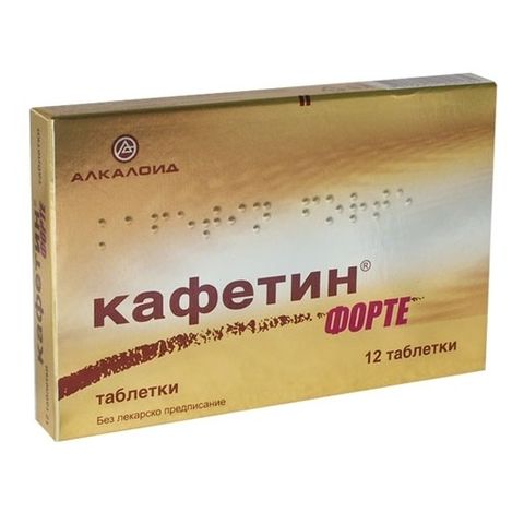 Alkaloid Кафетин Форте при болка х12 таблетки