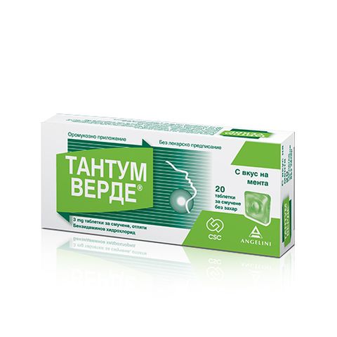 Angelini Тантум Верде при възпалено гърло и болки в устната кухина 3 мг x20 таблетки за смучене