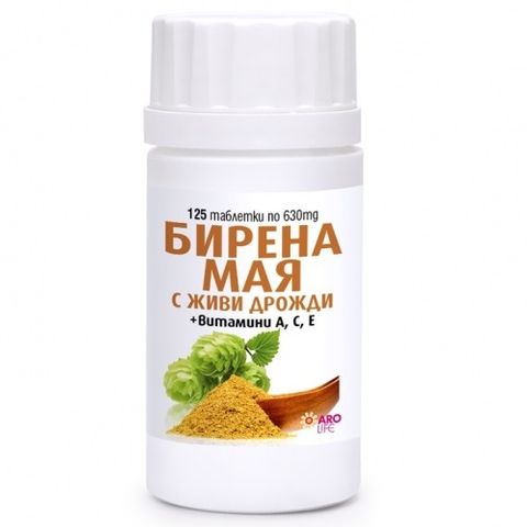 Aro Life Бирена мая + Витамини A, C, E 630 мг х125 таблетки