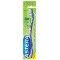 Astera Active 3 Soft Четка за зъби