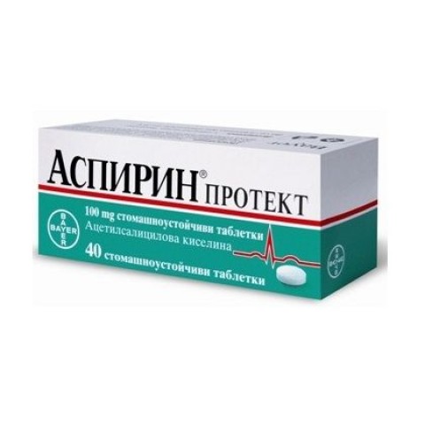 Bayer Аспирин Протект за сърцето 100мг х40 табелтки