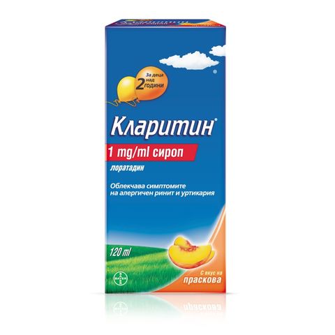 Bayer Кларитин сироп х120 мл