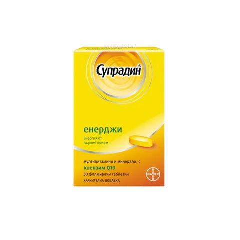 Bayer Супрадин Енерджи мултивитамини Q10 х30 таблетки