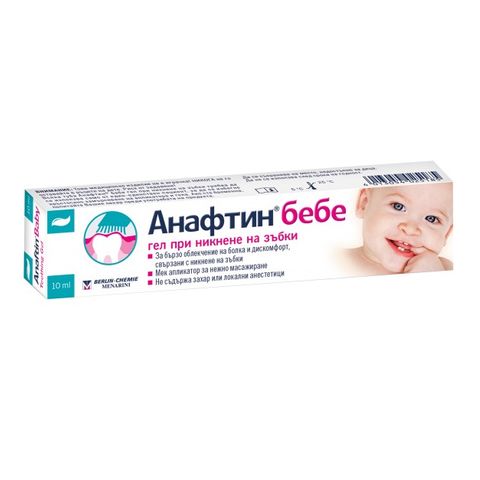 Berlin Chemie Anaftin gel Baby Облекчаващ гел за уста при никнещи зъбки на бебета х10 мл 