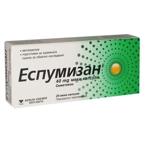 Berlin Chemie Еспумизан при газове 40мг х25 капсули 