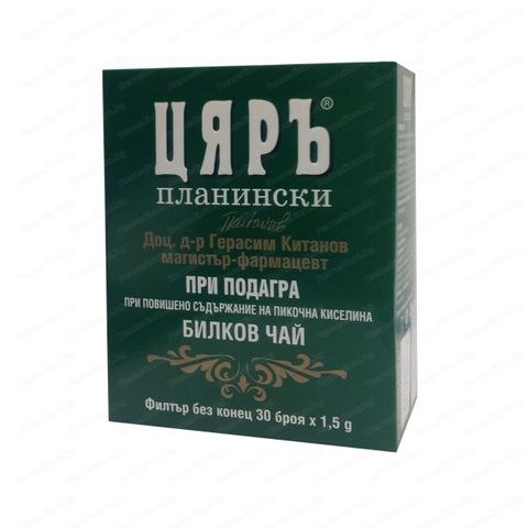 Цяръ Билков чай при подагра 30 броя x1,5 грама