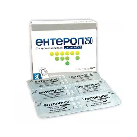 Biocodex Ентерол 250 мг x30 капсули