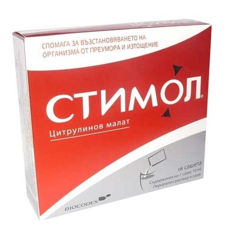 Biocodex Стимол Прахчета х18 бр