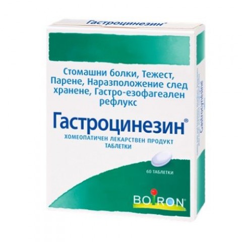 Boiron Гастроцинезин таблетки при храносмилателни проблеми х60 броя