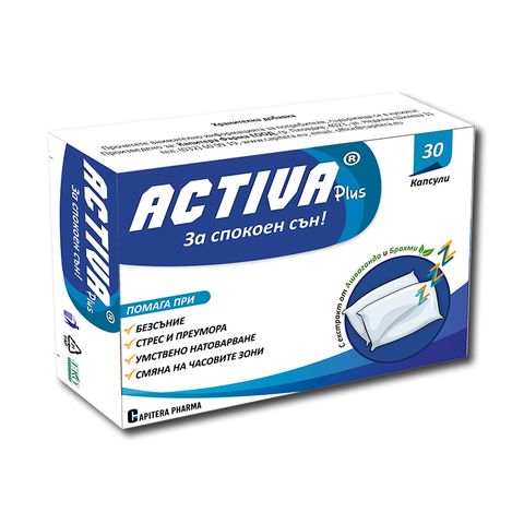 Capitera Pharma Activa Plus За спокоен сън х30 капсули