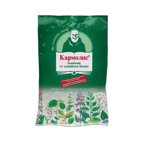 Кармолис Билкови бонбони без захар х75 грама