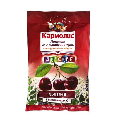 Кармолис Детски билкови бонбони с вкус на череша х75 грама