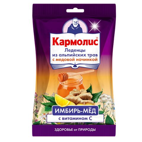 Кармолис Билкови Бонбони с вкус на джинджифил и мед х75 грама