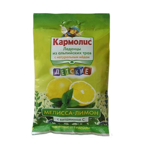 Кармолис Детски билкови бонбони с вкус на лимон х75 грама