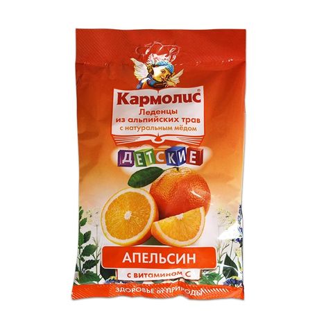 Кармолис Детски билкови бонбони с вкус на портокал х75 грама