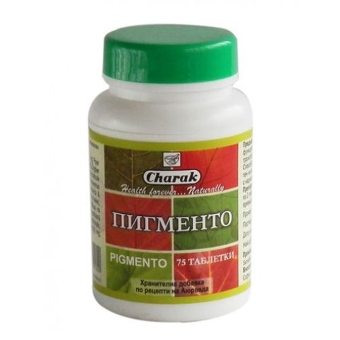Charak Пигменто при витилиго х75 таблетки