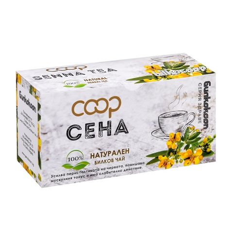 Bilkokoop Натурален билков чай Сена х20 бр