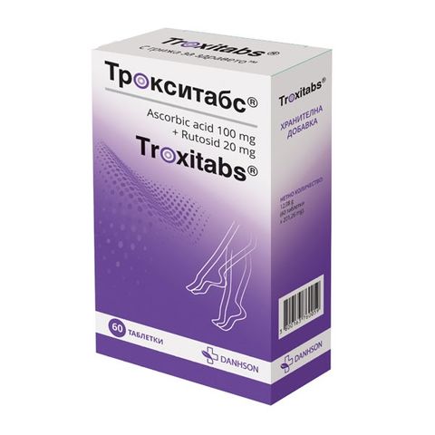 Danhson Troxitabs х60 таблетки