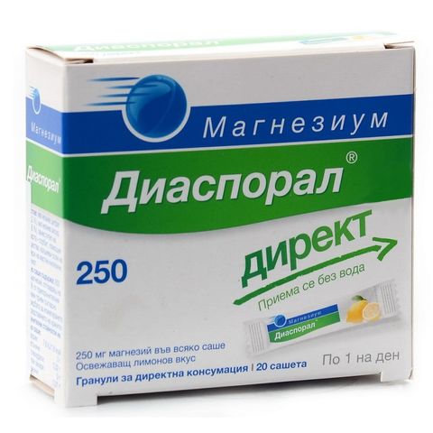 Diasporal Magnesium Директ при дефицит на магнезий 250 мг х20 сашета