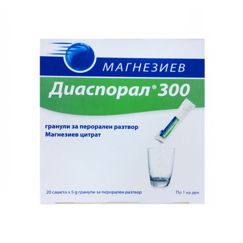 Diasporal Magnesium при дефицит на магнезий 300 мг х20 сашета