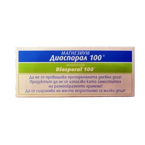 Diasporal Magnesium При дефицит на магнезий 98,6 мг х20 таблетки