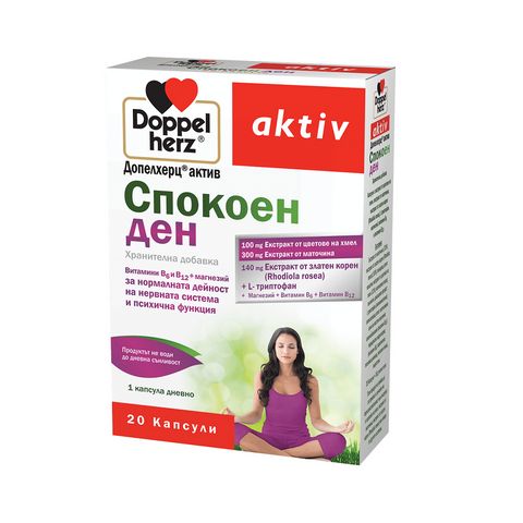 Doppelherz Aktiv Спокоен ден при стрес и преумора х20 капсули