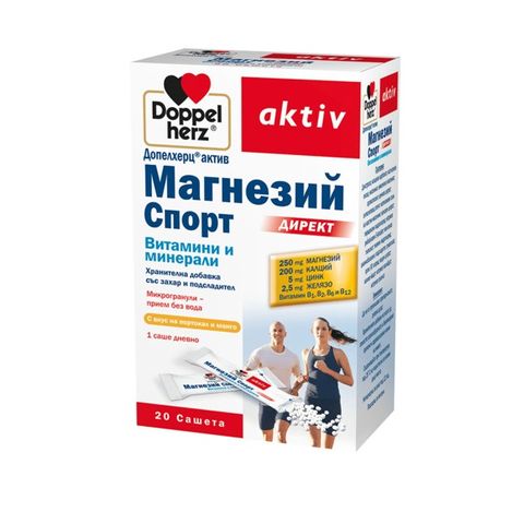 Doppelherz Aktiv Магезий Спорт Директ х20 сашета