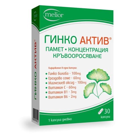 Doych Melior Гинко Актив х30 капсули