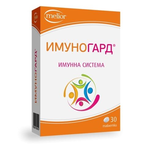 Doych Melior Имуногард за висок имунитет х30 таблетки