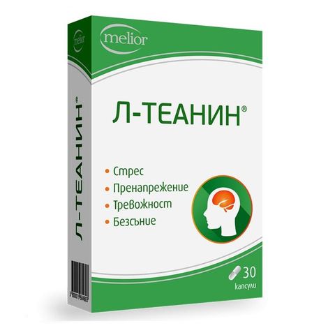 Doych Melior Л-Теанин х30 таблетки