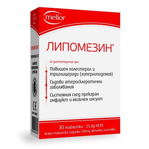 Doych Melior Липомезин х30 таблетки
