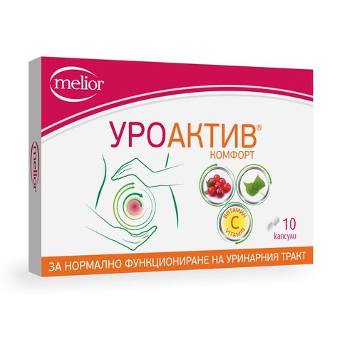 Doych Melior Уроактив Комфорт за уринарния тракт х10 капсули
