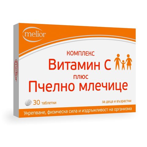 Doych Пчелно млечице + Витамин Ц x30 таблетки