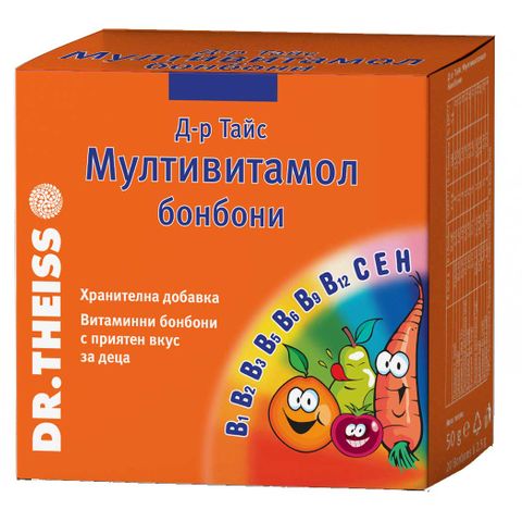 Dr. Theiss Мултивитамол Бонбони за имунната система x20 броя