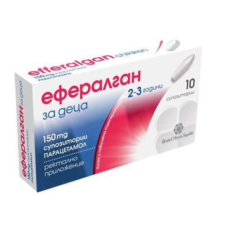 Efferalgan за деца при болка и повишена температура х10 мл