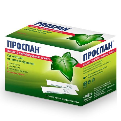 Engelhard Arzneimittel Проспан Ликвид Сашета за кашлица 21 броя x5 мл