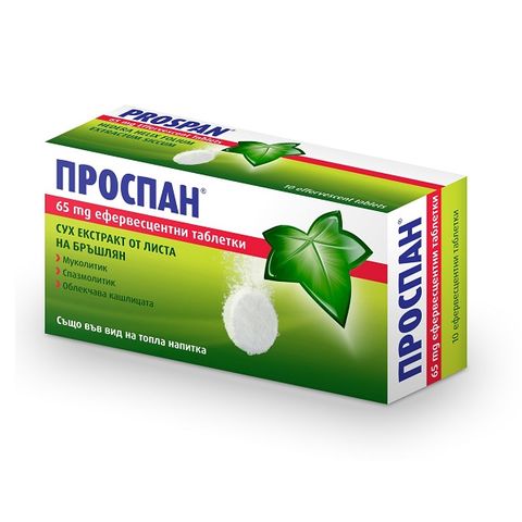 Engelhard Arzneimittel Проспан при кашлица 65мг х10 таблетки